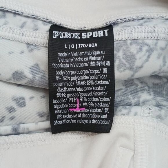 PINK Sport Leggings White Gray Activewear Snake Print Womens Size Large - Picture 5 of 5